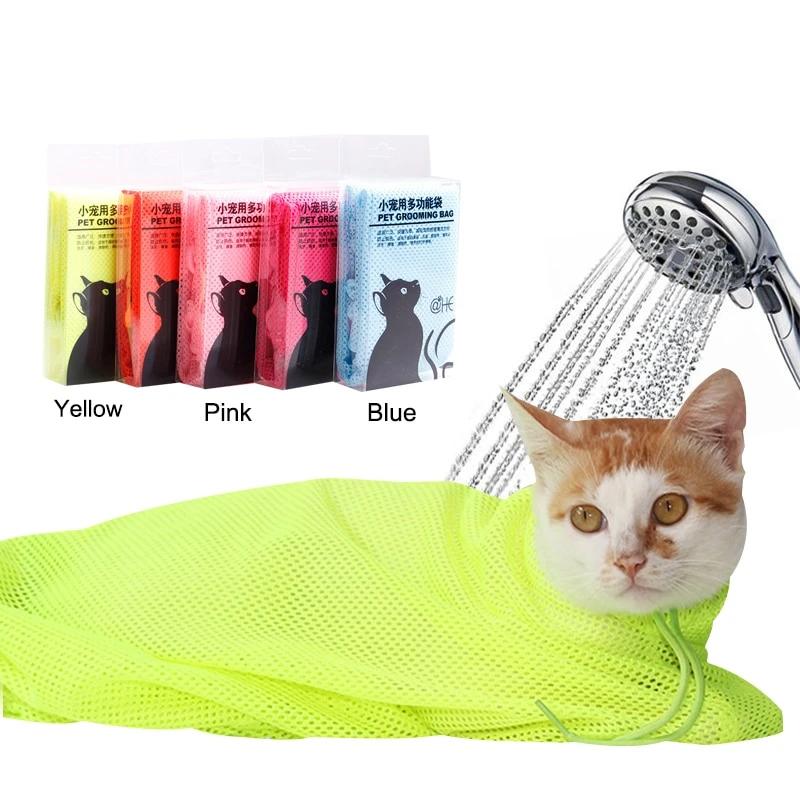 Cat Grooming Bathing Bag -  Mau Mau  